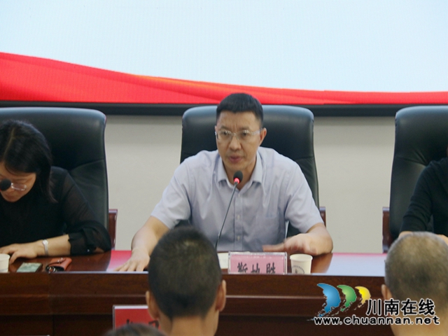 龙马潭区召开学校安全工作紧急会(图2)