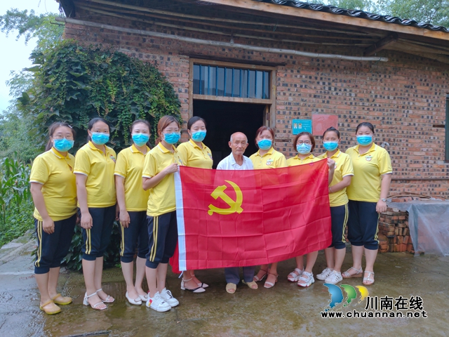 泸县教育和体育系统开展庆“七一”系列活动(图1)