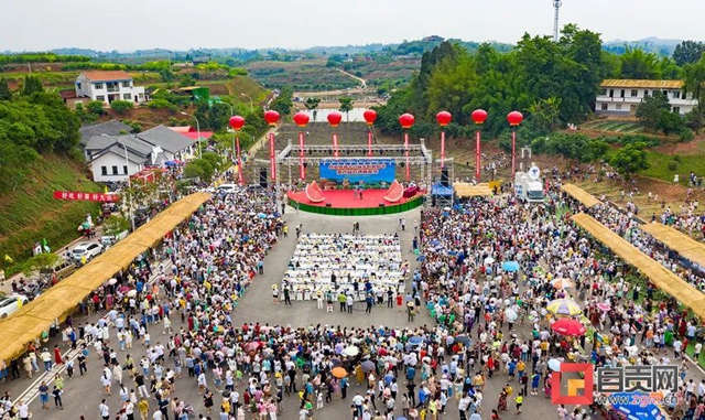 2.16亿！第八届自贡九洪西瓜节完美落幕