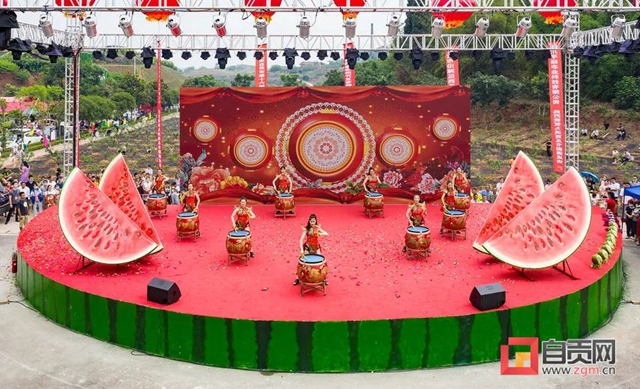 2.16亿!第八届自贡九洪西瓜节完美落幕(图2) 2.16亿!第八届自贡九洪西瓜节完美落幕(图2)
