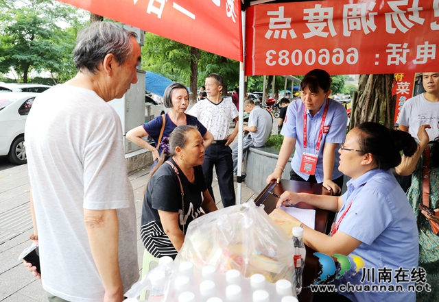 泸州：爱心车队再出发，助力高考献爱心！(图7)