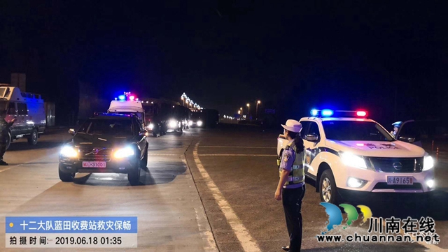 ​女交警大队长唐娟娟的警察故事：用无悔青春在高速上书写韶华(图2)