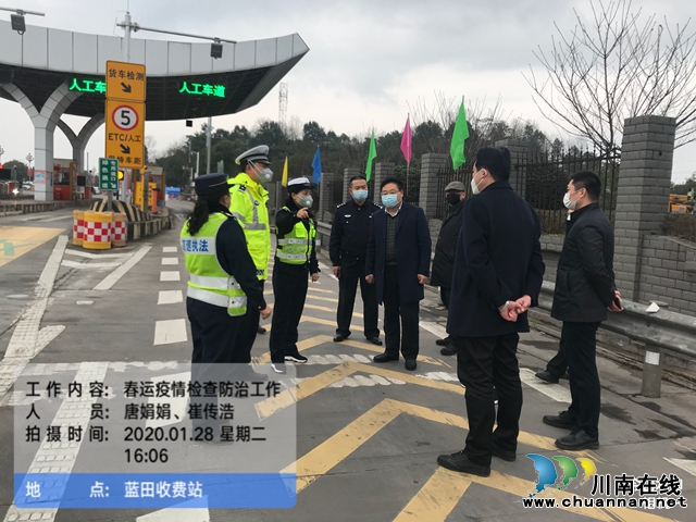 ​女交警大队长唐娟娟的警察故事：用无悔青春在高速上书写韶华(图6)