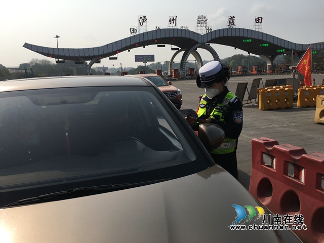 ​女交警大队长唐娟娟的警察故事：用无悔青春在高速上书写韶华(图14)