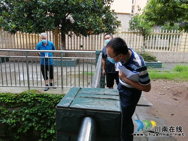 泸县云龙镇扎实开展学校安全隐患大排查、大整治(图1)