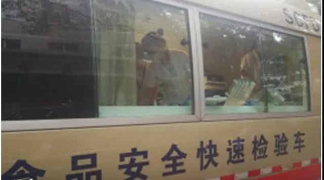 泸州市场监管部门“三到位”保“中高考”食品安全(图2)