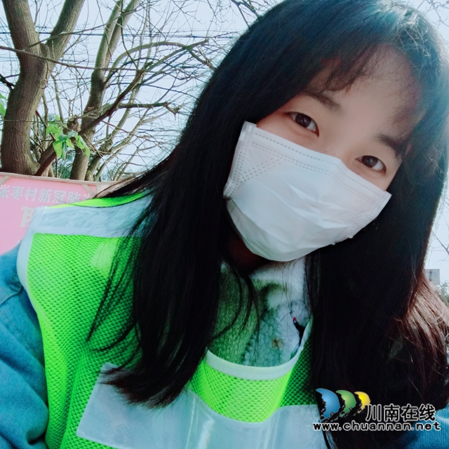 泸县女大学生荣获“2019年度四川省最美女大学生”称号(图5)