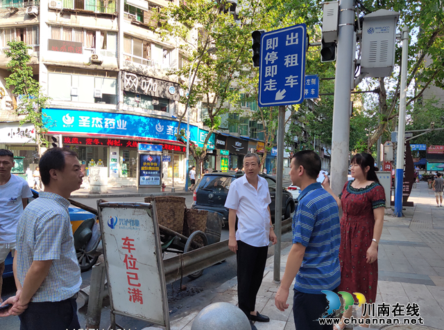 江阳区北街人大代表小组搜集群众意见，解决实际问题(图1)