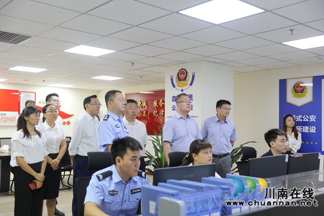 市委常委、市委组织部部长梁磊带队到江阳区华阳街道调研基层党建工作(图1)