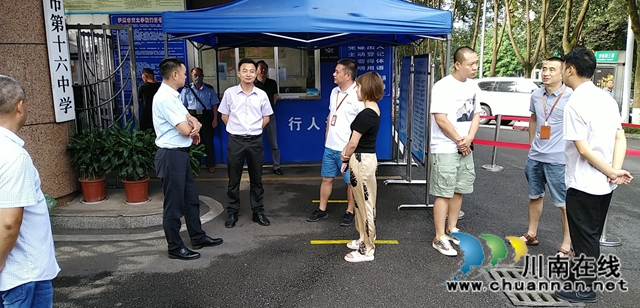 龙马潭区红星街道全力做好高考保障工作(图1)