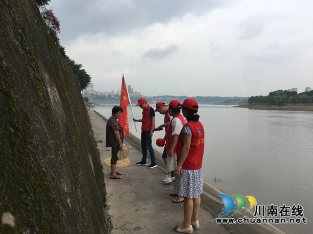龙马潭区小市街道合道街社区党员和谐协会党支部开展汛期巡河活动(图2)
