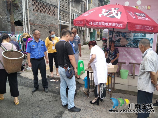 泸县云龙镇开展场镇综合整治行动(图3)