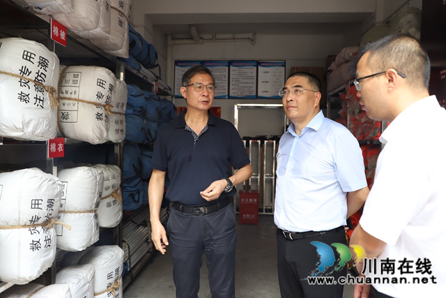 国家防总防汛检查工作组莅临泸县玉蟾街道检查防汛减灾工作(图4)