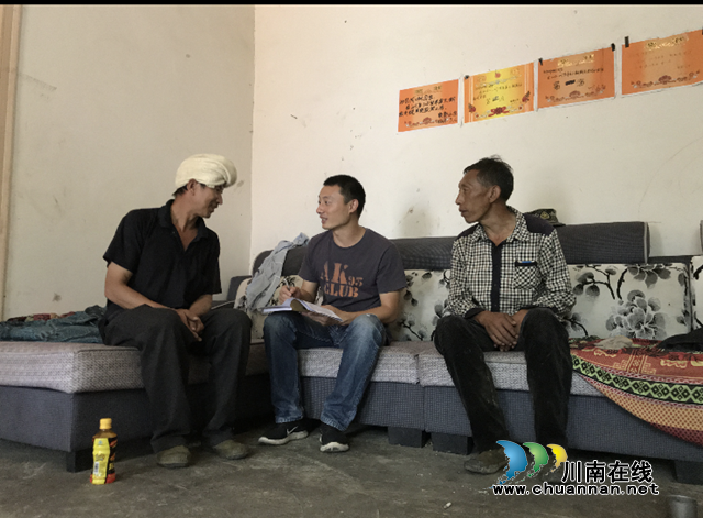 泸州帮扶工作者聂宏:不忘初心,情洒彝乡(图3) 泸州帮扶工作者聂宏:不忘初心,情洒彝乡(图3)
