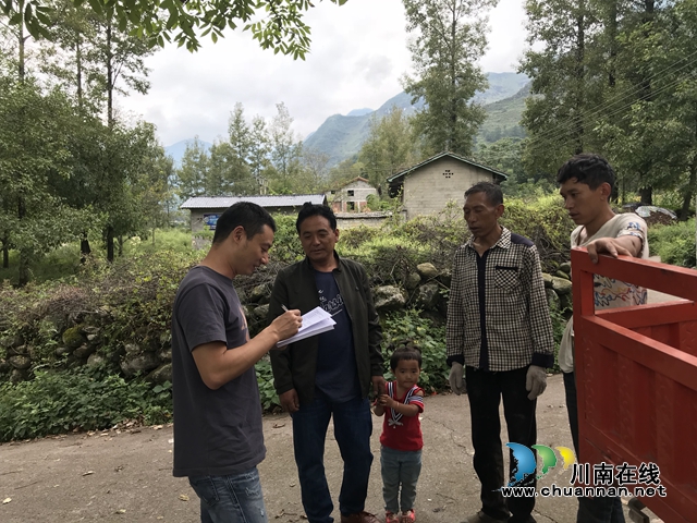 泸州帮扶工作者聂宏:不忘初心,情洒彝乡(图4) 泸州帮扶工作者聂宏:不忘初心,情洒彝乡(图4)