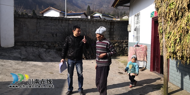 泸州帮扶工作者聂宏:不忘初心,情洒彝乡(图5) 泸州帮扶工作者聂宏:不忘初心,情洒彝乡(图5)