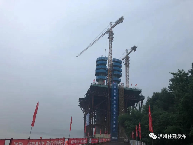 泸州长江六桥主墩建设最新进展来了!(图2) 泸州长江六桥主墩建设最新进展来了!(图2)