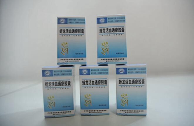 服务百姓，这家医院全国50强？！点亮图片打Call(图6)