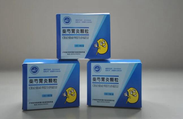 服务百姓，这家医院全国50强？！点亮图片打Call(图7)