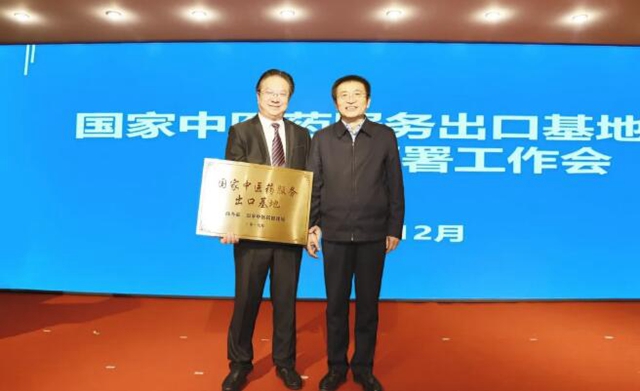 服务百姓，这家医院全国50强？！点亮图片打Call(图15)