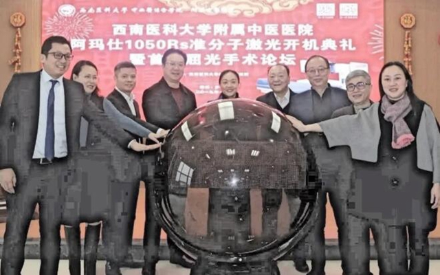 服务百姓，这家医院全国50强？！点亮图片打Call(图18)