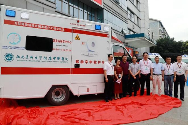 服务百姓，这家医院全国50强？！点亮图片打Call(图19)