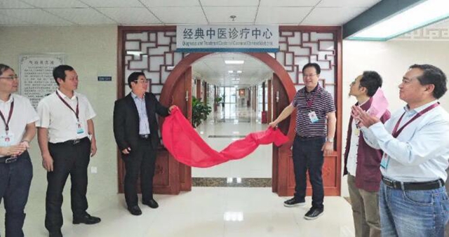 服务百姓，这家医院全国50强？！点亮图片打Call(图22)