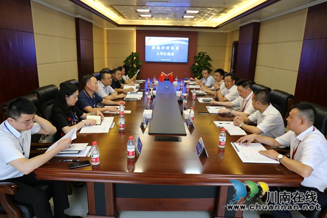 泸州市国资委主任杜磊率队调研融通安防集团(图1)