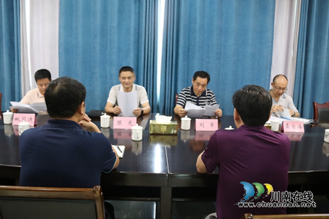 贵州赤水市司法局与四川泸州市合江县司法局达成框架合作协议(图1)