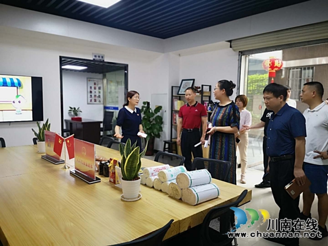 廖竞瑜率队调研龙马潭区红星街道大驿坝社区居家和社区养老服务工作(图1)