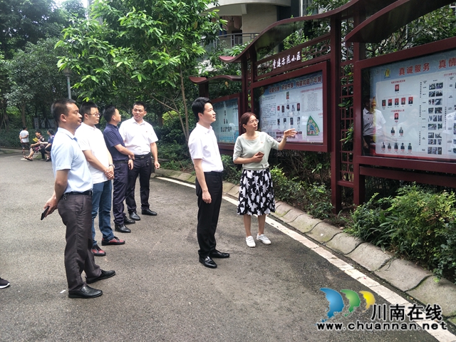 章华峰调研龙马潭区红星街道大驿坝社区锦华十年城小区党建与养老服务情况(图2)