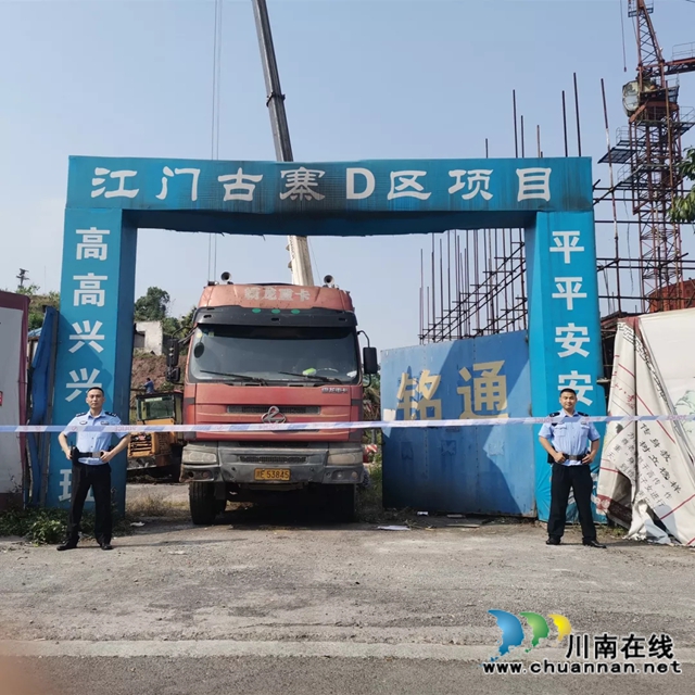 龙马潭法院：先予执行保物权护民生(图2)