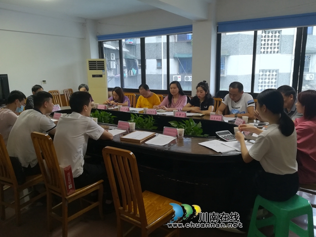 江阳区北城街道为居家养老服务项目进行代理机构比选(图1)