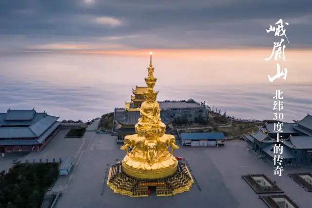 准考证不要丢！四川十多家景区对全国中高考考生免费！(图4)