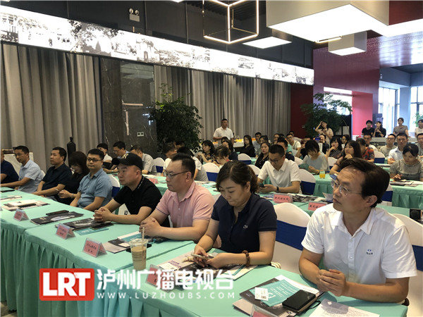 泸州小微企业的“及时雨”来了！“广电云商”在线发福利(图3)