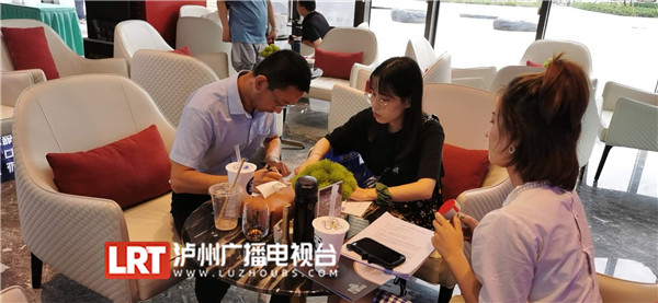 泸州小微企业的“及时雨”来了！“广电云商”在线发福利(图4)