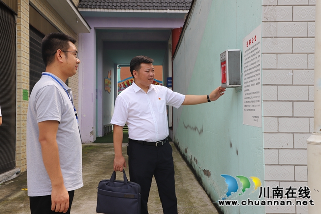 泸县玉蟾街道督导村（社区）监委会工作(图4)