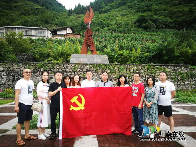 江阳区委编办：在红色教育基地重温入党誓词，增强“不忘初心、牢记使命”的动力(图1)