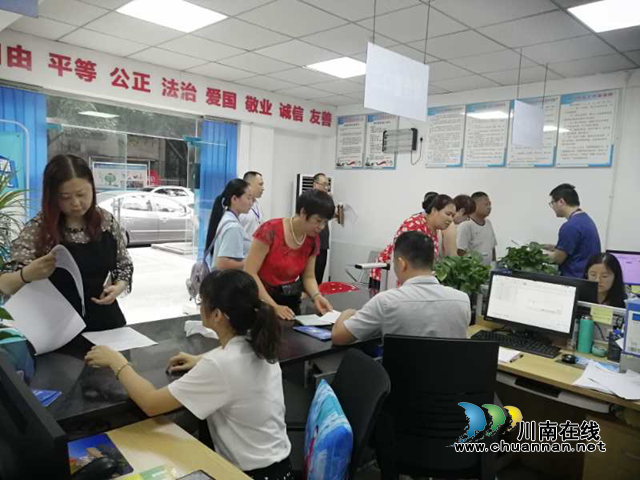 龙马潭区莲花池街道：严把审核关口，推进阳光低保    (图1)