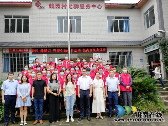 龙马潭区特兴镇魏园村2020年品牌培训顺利开班(图3)