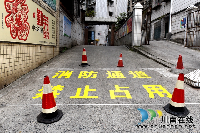 泸州：全面打通“生命通道”，推进消防安全专项整治三年行动