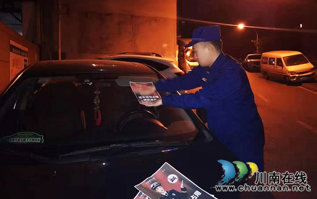 泸州：全面打通“生命通道”，推进消防安全专项整治三年行动(图18)