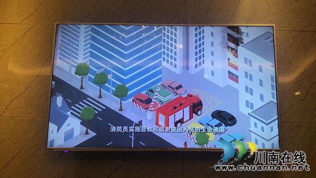 泸州：全面打通“生命通道”，推进消防安全专项整治三年行动(图21)