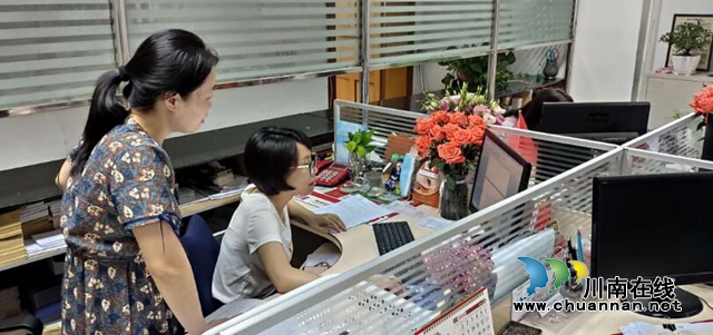 江阳区北城街道组织开展数据质量核查(图1)