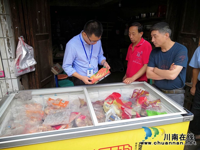 泸县立石市监所开展厄瓜多尔冻虾排查工作(图1)