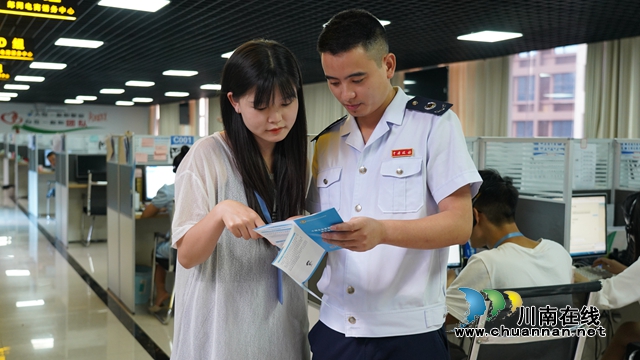 泸州税务助力企业掘金“暑期经济”(图3) 泸州税务助力企业掘金“暑期经济”(图3)