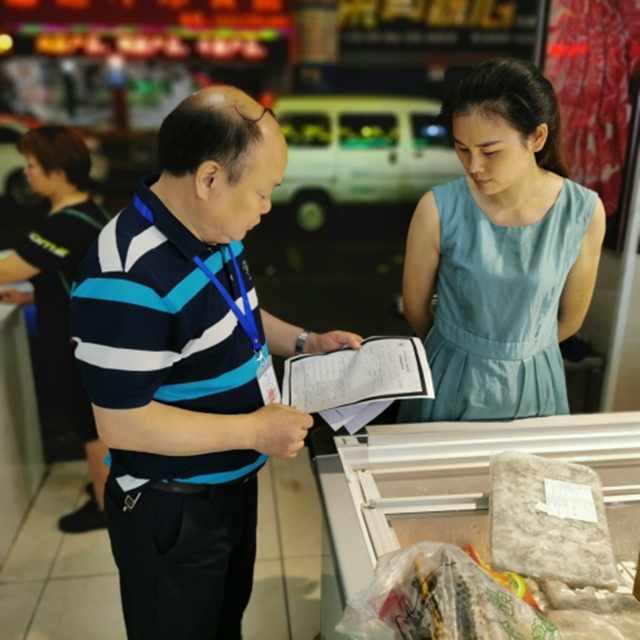 泸州全面排查“厄瓜多尔进口冻虾”,检查结果出来了!(图2) 泸州全面排查“厄瓜多尔进口冻虾”,检查结果出来了!(图2)