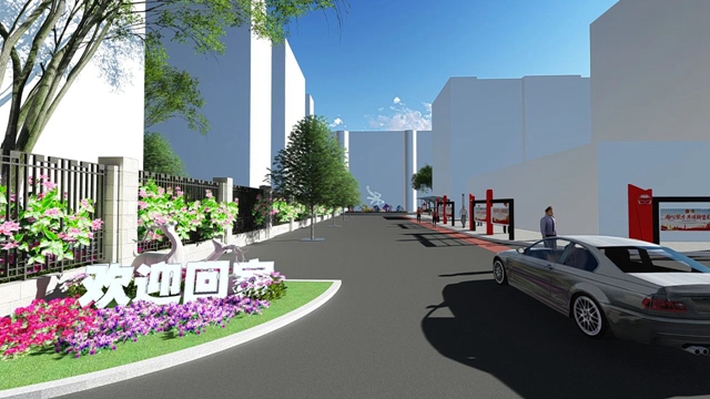 超15万户居民受益！宜宾这些老旧小区要大改！(图15)