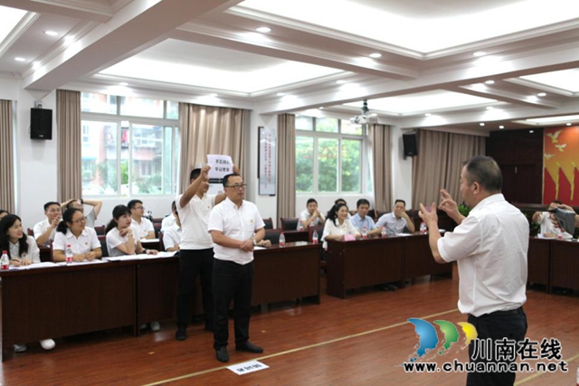 泸州市自然资源和规划局基层党支部与况场街道党工委联合开展红色教育主题活动(图3) 泸州市自然资源和规划局基层党支部与况场街道党工委联合开展红色教育主题活动(图3)