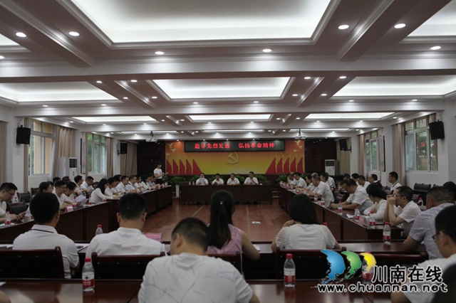 泸州市自然资源和规划局基层党支部与况场街道党工委联合开展红色教育主题活动(图4) 泸州市自然资源和规划局基层党支部与况场街道党工委联合开展红色教育主题活动(图4)